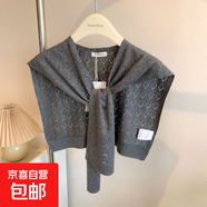 坎肩夏季薄款針織小披肩女空調房外搭氣質(zhì)假領(lǐng)搭肩圍脖配裙子保暖 kj-006深灰色