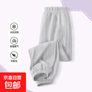 2025新款運(yùn)動(dòng)休閑褲夏季打底長褲男女童薄款冰絲褲中大童防蚊褲子 771-淺灰色 140