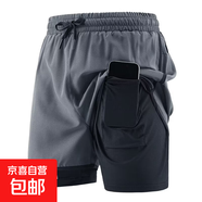 跨境假兩件運動(dòng)三分褲防走光雙層運動(dòng)三分褲男女情侶跑步短褲戶(hù)外 深灰 1920 XL