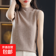 新款女半高領(lǐng)針織衫無袖打底衫寬松純色吊帶/RY276 淺駝色 M 95-110斤