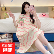 睡裙女夏季可愛(ài)仿棉短袖中長(cháng)款連衣裙子夏天2025年新款睡衣家居服 Q91675 2XL 女