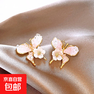 s925銀針小清新水晶花朵蝴蝶耳釘時(shí)尚潮流耳環(huán)百搭甜美感耳飾 水晶花朵蝴蝶耳釘款
