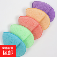 大號洗臉面撲手套潔面深層臉巾魔芋神器專(zhuān)用海綿卸妝柔軟清潔加厚 隨機 5個(gè)