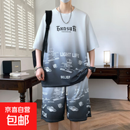 夏季短袖t恤男套裝潮流休閑運動搭配帥氣衣服初高中學生短袖短褲 HYL-TZ212灰色 XL