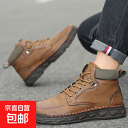高品質(zhì)二層牛皮大碼手工縫線休閑男鞋工裝靴馬丁靴 卡其 40