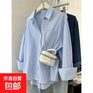 純棉藍色長袖襯衫外套女春季2025年新款法式寬松休閑開衫上衣 淺藍色 032 XL