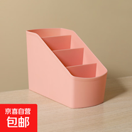 桌面收納盒小雜物遙控茶幾分隔收納盒化妝品整理盒放文具手賬鑰匙 四格淺粉色