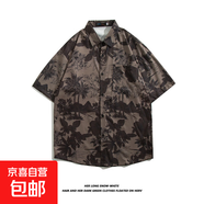 潮牌小眾ins短袖襯衣男BF夏季休閑沙灘印花襯衫街頭寬松半袖上衣 3108深灰色 3XL