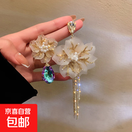 銀針流蘇花朵花卉長款仙女款耳墜耳釘女度假風(fēng)小眾手作夸張耳環(huán)女 32#銀針-乳白色珍珠不對稱