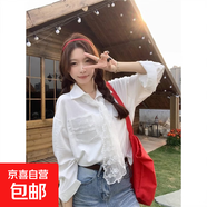 設計感絲巾蕾絲長(cháng)袖襯衫上衣女裝夏季外搭開(kāi)衫慵懶風(fēng)寬松防曬襯衣 白色 S