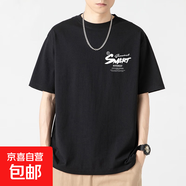 230純棉簡約字母短袖T恤男圓領(lǐng)寬松休閑百搭潮流2025夏季新款短 黑色 SNART 2XL
