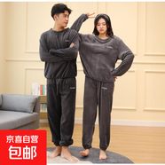 爆款珊瑚絨情侶睡衣女冬大碼加絨寬松保暖家居服男套裝年貨 貓咪灰套裝（男女同款） L (適合70-90斤)