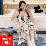 吊帶睡裙夏季女款帶胸墊一體無(wú)袖少女生夏天可愛(ài)卡通睡衣裙子 35093睡裙【帶胸墊】 L （100-120斤）