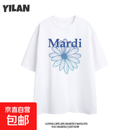 220克純棉Mardi小雛菊印花短袖t恤顯瘦半袖上衣女休閑T上衣B701YL 白色【2692藍(lán)】 M