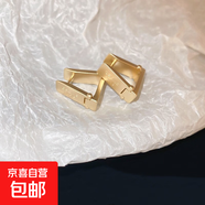 銀針中古圓形花朵流蘇耳環(huán)歐美復(fù)古金屬感耳釘氣質(zhì)輕奢耳飾批發(fā)女 23#耳扣-金色梯形