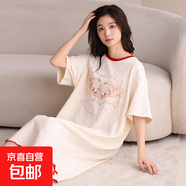 2025新款睡裙女士夏季短袖棉質(zhì)夏天薄款休閑條紋連衣裙睡衣家居服 A13094 XL
