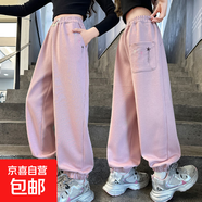女童褲子春秋高品質(zhì)束腳休閑褲衛褲兒童中大童冬款女孩運動(dòng)褲 DD-B142【粉色】春秋款 150cm