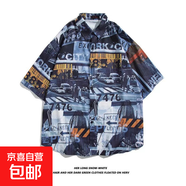 2025新款夏威夷風(fēng)碎花滿印短袖花襯衫男夏季寬松休閑沙灘襯衣外套 2138黑色 3XL