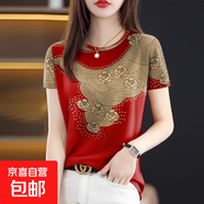 2025圓領(lǐng)短袖女漂亮T恤上衣春夏今年流行休閑百搭體恤別致 紅底黃花 XL 適合110-125斤