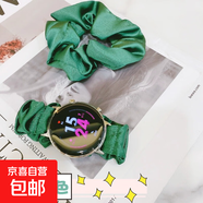 適用華為gt5單圈尼龍發(fā)圈彈力表帶GT4智能手表watch4pro小清新大腸3pro表帶gt2雪紡冰絲創(chuàng)意腕帶女 【大腸圈】墨綠色 適用:華為GT5/4（41mm）-18mm
