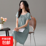 睡裙女夏季莫代爾女款睡衣夏天女士媽媽長裙薄款連衣裙夏款家居服 A13184 2XL