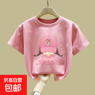 女童t恤短袖夏季2024新款洋氣女寶寶夏款純棉兒童裝上衣半袖衣服 2435粉色 130