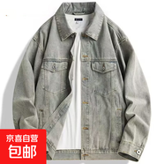 【高端熱賣(mài)】工裝牛仔休閑風(fēng)外套耐臟耐磨上班工作服秋冬夾克上衣 黃泥色 XL  建議120-135斤