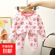 童馨源寶寶純棉內(nèi)衣套裝秋冬季分體萊卡保暖衣服1到4歲嬰兒春秋季 （西瓜紅兔子）萊卡套裝 100 建議身高90cm左右