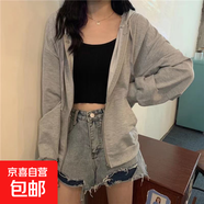 超火cec短款衛衣女春秋拉鏈連帽薄款開(kāi)衫外套韓版ins潮寬松上衣服 灰色 2XL