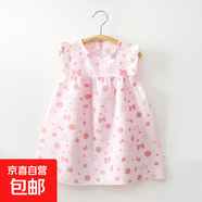 女童碎花吊帶裙女孩連衣裙碎花裙子寬松 JK6粉色愛(ài)心裙子 90 建議80cm身高左右