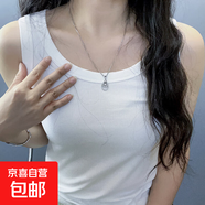 螺紋吊帶背心女多巴胺性感純欲多色彈力內(nèi)搭外穿四季修身上衣打底 白色【W(wǎng)#螺紋棉 背心】 L 建議【95-110斤】