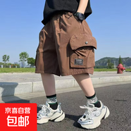 男童夏季工裝短褲薄款2025新款中大童褲子兒童休閑中褲夏裝 TSL工裝短褲（咖色） 150 建議身高140cm左右
