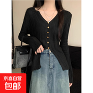 錦裳淑韓版V領(lǐng)冰絲針織衫開(kāi)叉上衣女春薄款小眾設計防曬t恤罩衫PY 黑色 M
