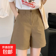 【純棉】女裝夏季大碼高腰休閑直筒闊腿褲短褲五分褲 咖色【無腰帶】 XL 【建議115-130斤】