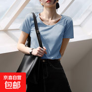 低領(lǐng)面膜T大領(lǐng)口短袖t恤女夏季2025新款修身彈力低領(lǐng)正肩上衣886 藍色 2XL 建議125-140斤