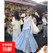韓系格紋白色蕾絲半身裙女2025春夏新款氣質(zhì)仙女氛圍感a字長(zhǎng)裙 藍(lán)色(有內(nèi)襯+蕾絲) XL 【建議120-130斤】