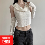 純欲風(fēng)破洞露肩顯瘦設(shè)計感小眾短款T恤女夏季新款性感辣妹T恤衫QP 可可女裝R309米白色 XL