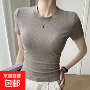 新款圓領(lǐng)體恤女夏季上衣休閑短袖T恤百搭透氣女裝修身打底衫 咖色 M