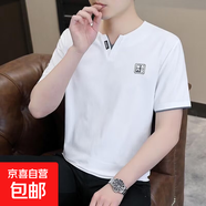 v領(lǐng)短袖t恤男士2025新款夏季冰絲開(kāi)叉領(lǐng)口潮流半截袖上衣打底體恤 629-1205【白色】 L