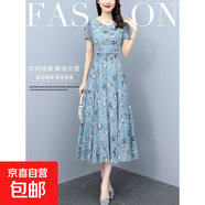 夏短袖新款大碼中長(cháng)裙子女裝收腰修身顯瘦遮肚時(shí)尚洋氣碎花連衣裙 藍色 3XL 【建議145-160斤】