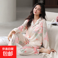 高級輕奢薄款長(cháng)袖女士睡衣春秋款冰雪絲可外穿家居服套裝上海故事 清新國花 【緞面冰雪絲】 2XL 【推薦140-160斤】