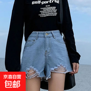 延芮高腰白色破洞牛仔短褲女2025夏季新款小個(gè)子顯瘦毛邊闊腿a字 淺藍色 BTN203# M 【95-105斤】