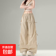 甜酷辣妹設計感蝴蝶結工裝褲女春秋復古顯瘦寬松休閑直筒闊腿長褲 卡其色 【MY-K51】 XL