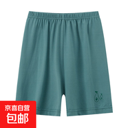 夏季新款兒童短褲男女童卡通印花沙灘褲寶寶休閑運(yùn)動(dòng)五分褲 綠色 ZXS印花短褲 120 cm