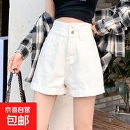 牛仔短褲女夏季薄款高腰寬松闊腿褲毛邊顯瘦A字辣妹熱褲J803 白色-508 2XL （125-135斤）