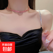 簡約滿鉆項(xiàng)鏈choker項(xiàng)圈日韓網(wǎng)紅個(gè)性鎖骨鏈批發(fā)潮流項(xiàng)飾時(shí)尚項(xiàng)鏈 粉色.