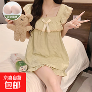甜美花邊睡衣女夏季云朵棉帶胸墊吊帶性感小個(gè)子簡約寬松家居服 002綠色 XL
