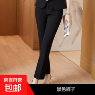 職業(yè)裝女套裝時尚短袖酒店經(jīng)理教師工作服春夏季西裝氣質(zhì)正裝套裙 黑色褲子 （?。?3XL (建議130-140斤)