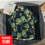 度假短袖碎花襯衫男女夏季薄款潮牌復(fù)古寬松休閑潮流痞帥情侶襯衣 1129黑色 2XL