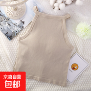 百搭掛脖背心女內(nèi)衣固定一體杯運(yùn)動(dòng)防下垂瑜伽文胸普拉提健身美背 駝色